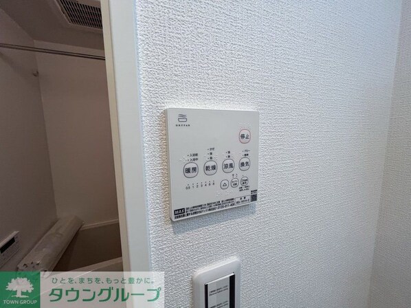 カインドネス小田急相模原の物件内観写真